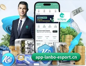兰博电竞 APP | CS1.6